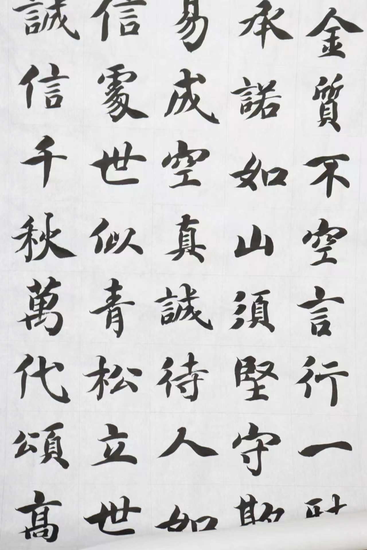 d9bfff662f6443ac2f3a21d529c1da58