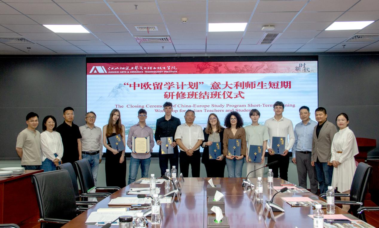 微信图片_20260605084258_172_313