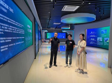 访企拓岗促就业 产教融合谋新篇——国际文旅学院教师赴苏州同程旅行总部开展走访交流